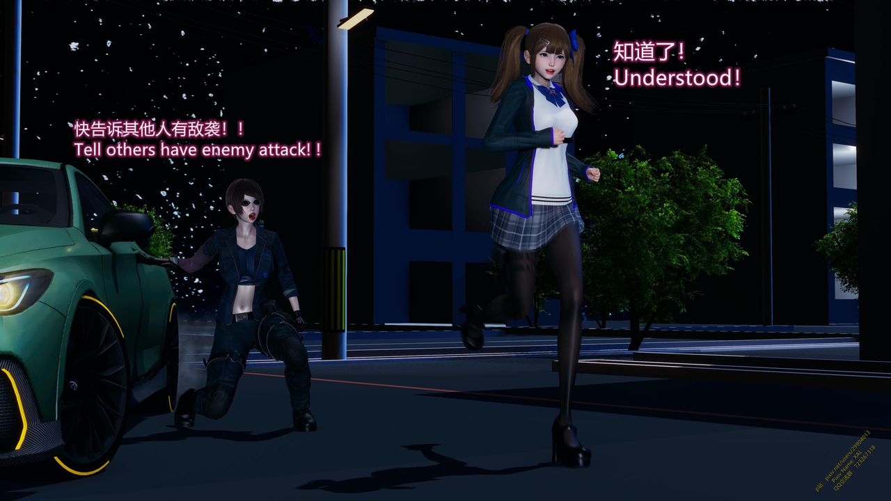 [3D]ElfSoul精魂之灵番外篇第18话