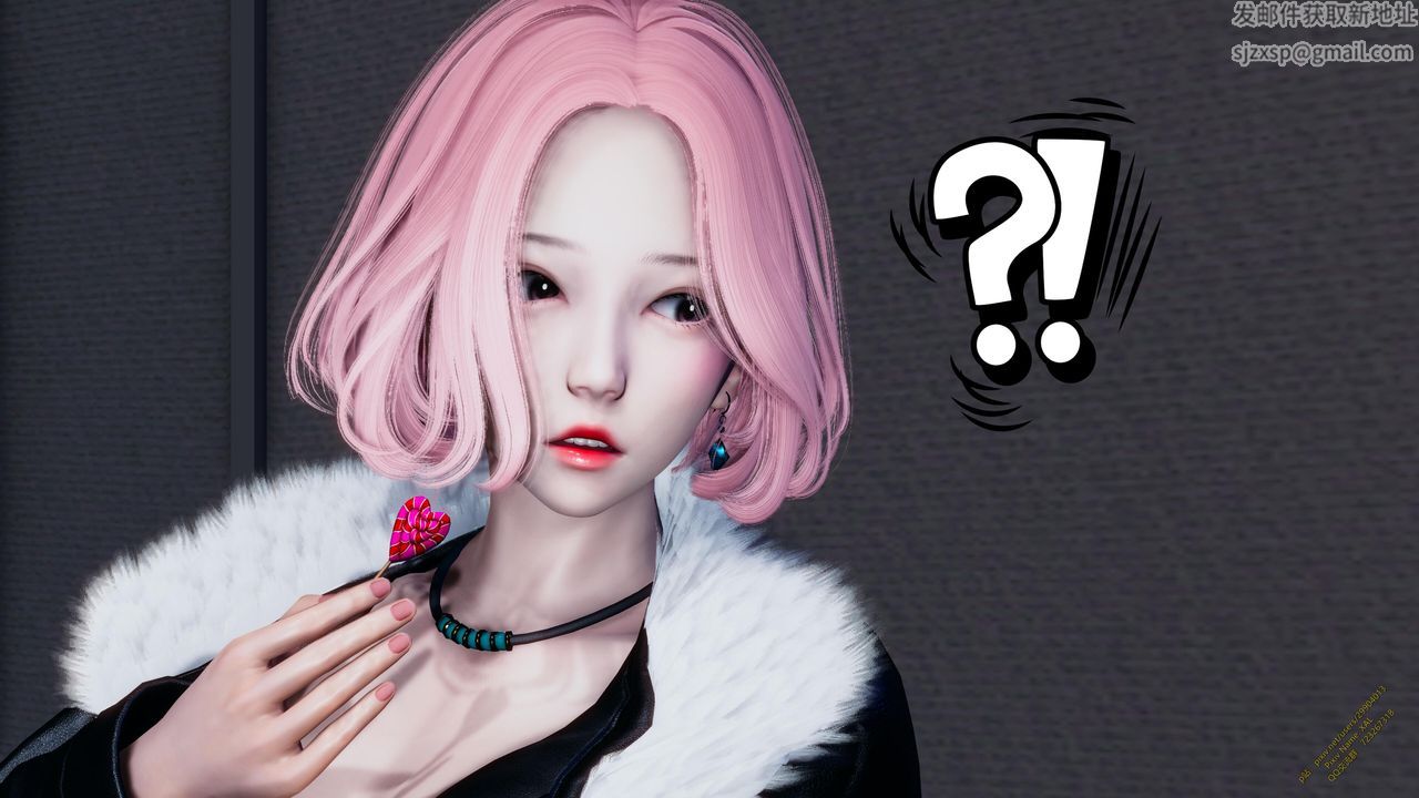 [3D]ElfSoul精魂之灵番外篇第18话