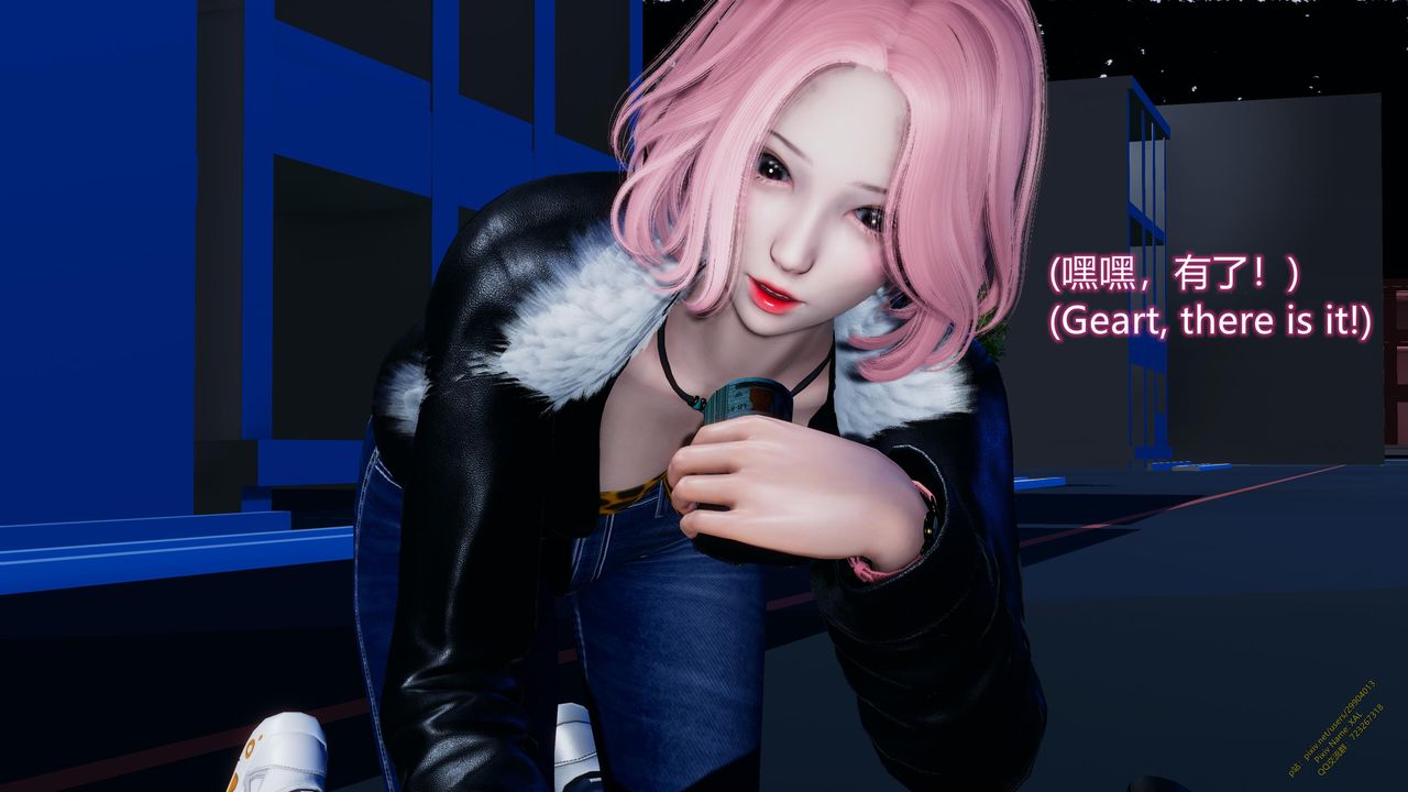 [3D]ElfSoul精魂之灵番外篇第18话