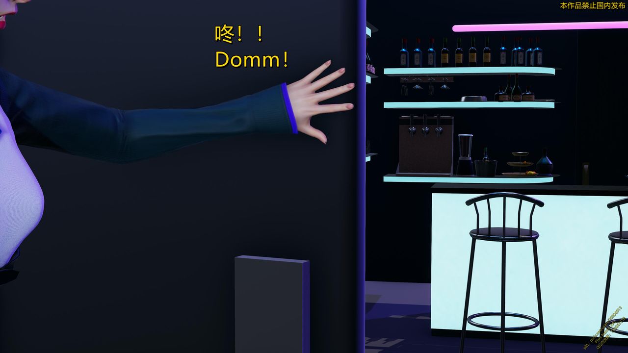 [3D]ElfSoul精魂之灵番外篇第19话