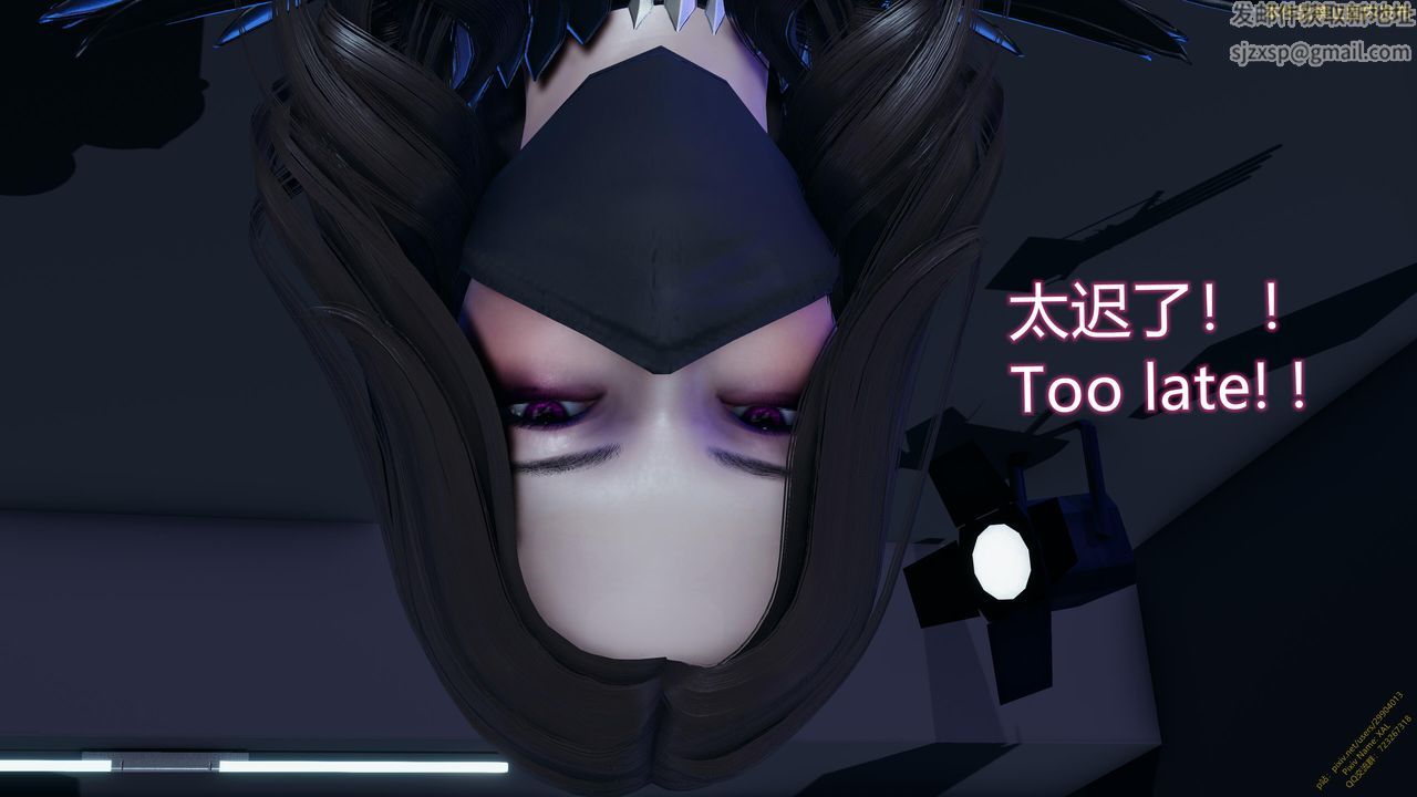 [3D]ElfSoul精魂之灵番外篇第19话