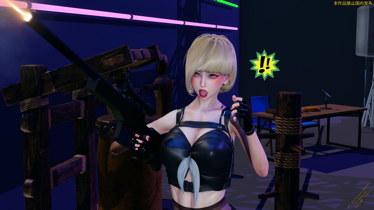 [3D]ElfSoul精魂之灵番外篇第19话