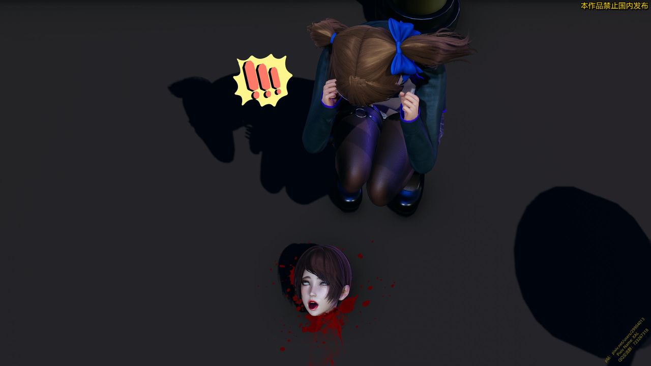 [3D]ElfSoul精魂之灵番外篇第19话