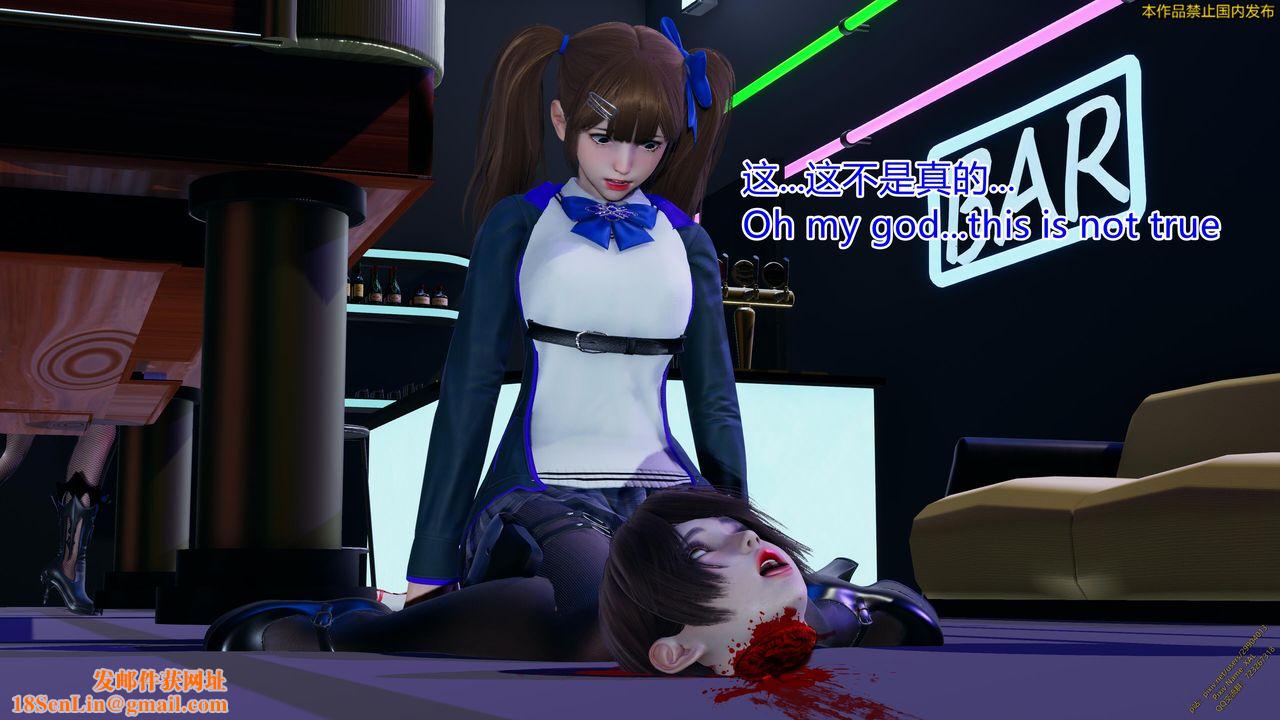 [3D]ElfSoul精魂之灵番外篇第19话