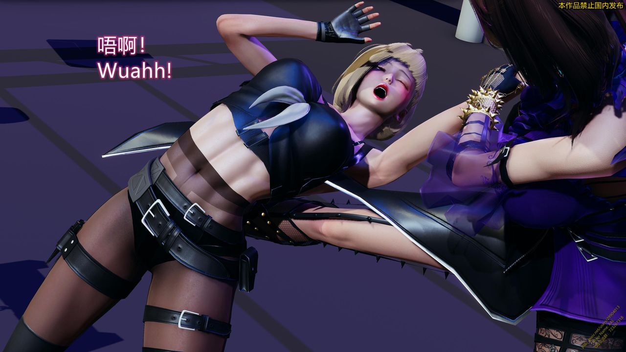 [3D]ElfSoul精魂之灵番外篇第19话