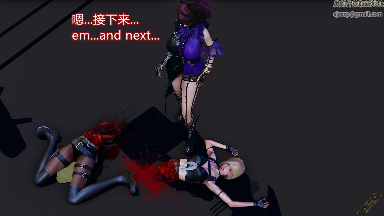 [3D]ElfSoul精魂之灵番外篇第19话