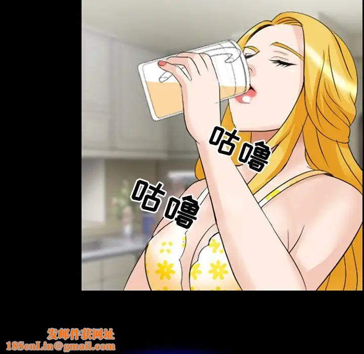 那年夏天第15话