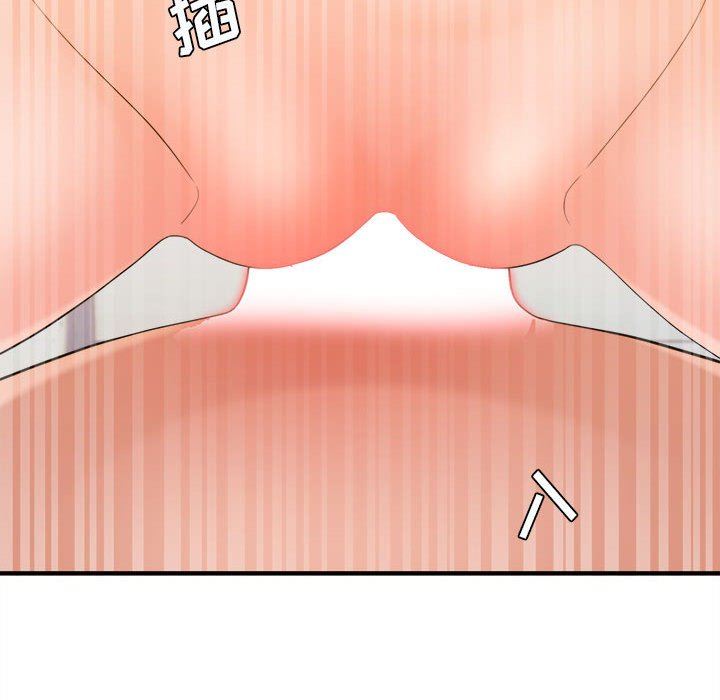 想做你的助手第39话