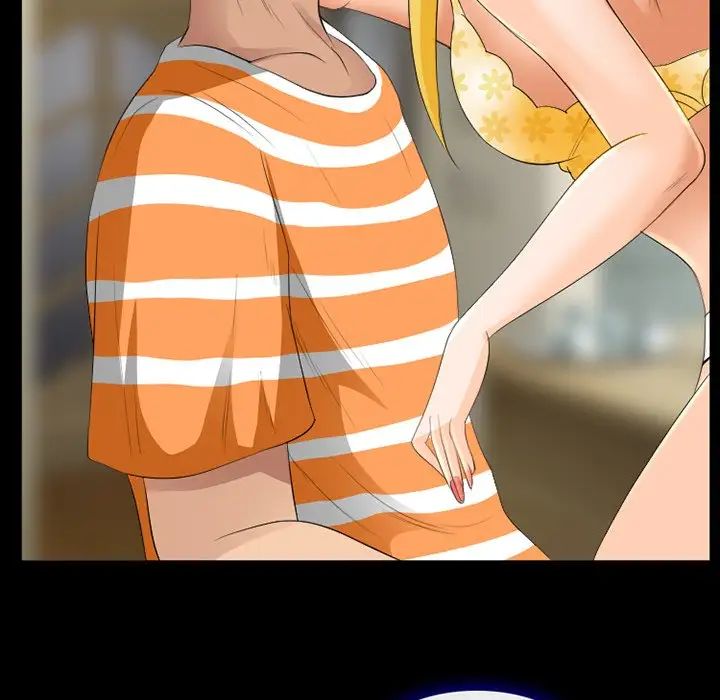 那年夏天第15话