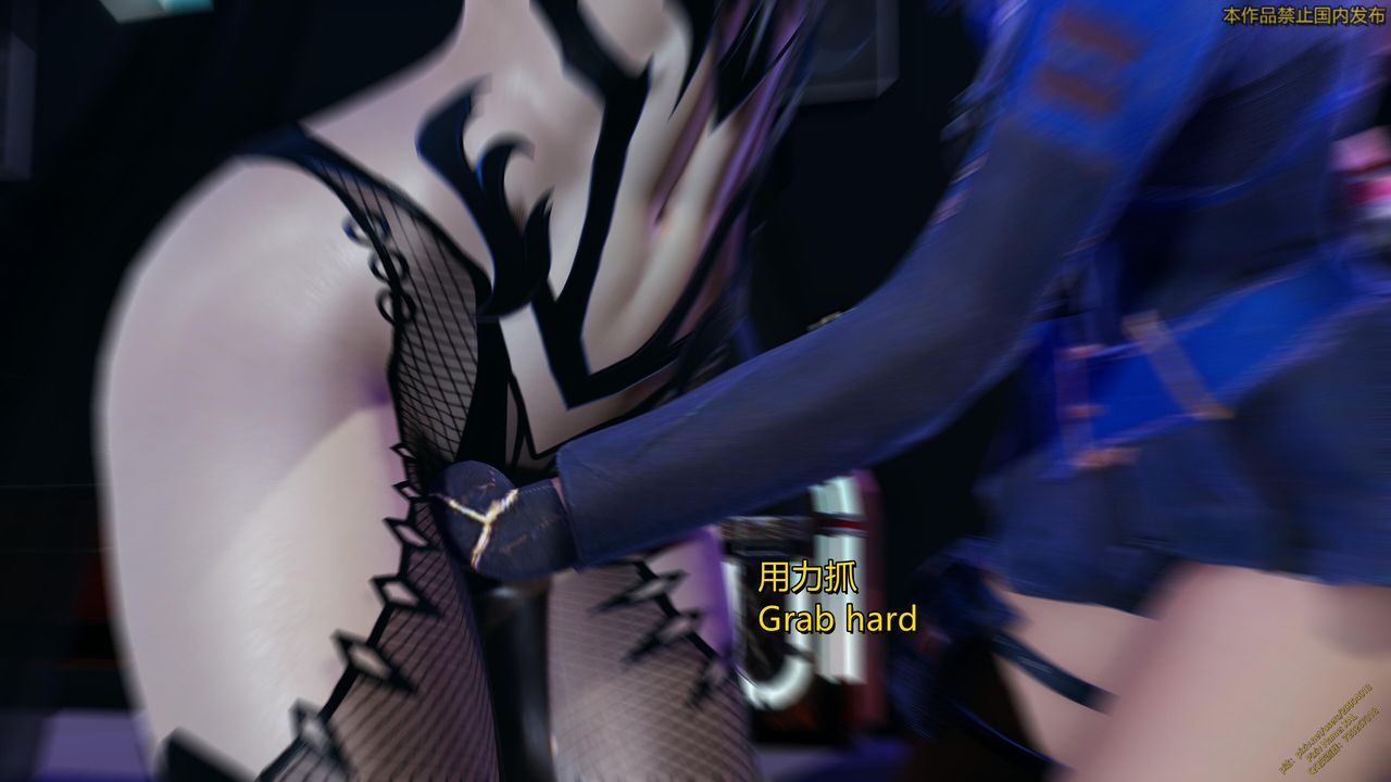 [3D]ElfSoul精魂之灵番外篇第20话