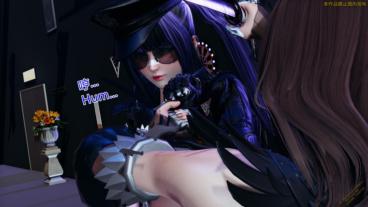 [3D]ElfSoul精魂之灵番外篇第20话