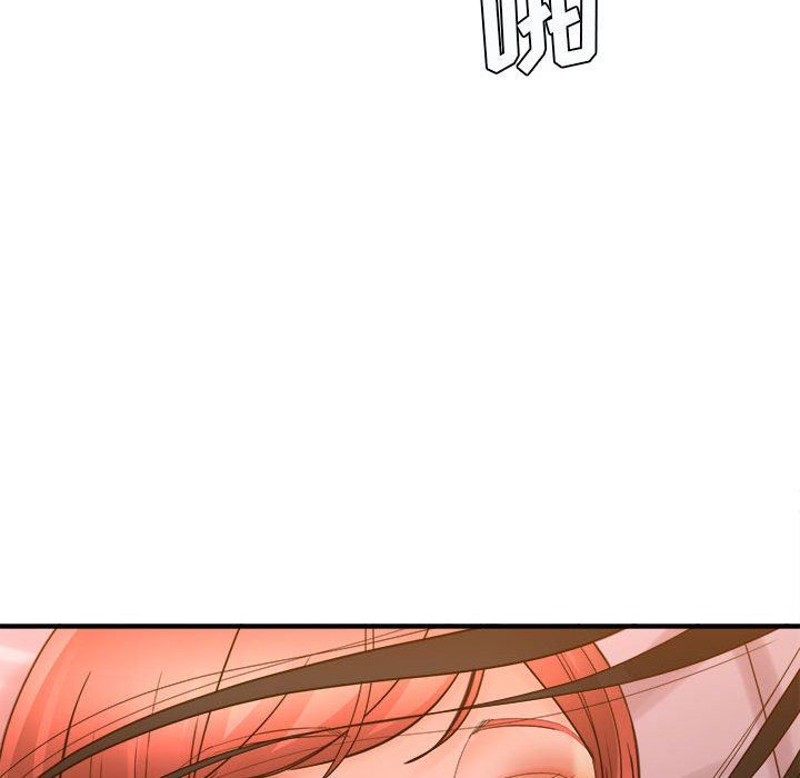 想做你的助手第39话