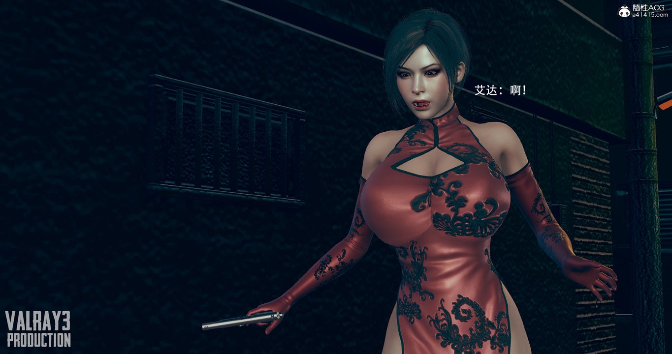 [3D]生化危淫01-02[完整版]第01话