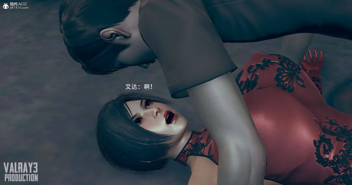 [3D]生化危淫01-02[完整版]第01话