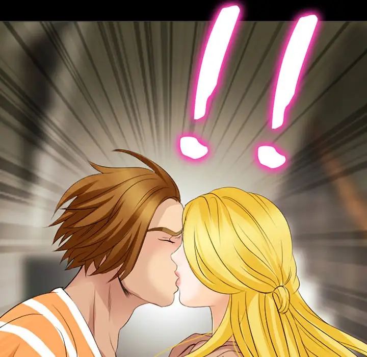 那年夏天第16话