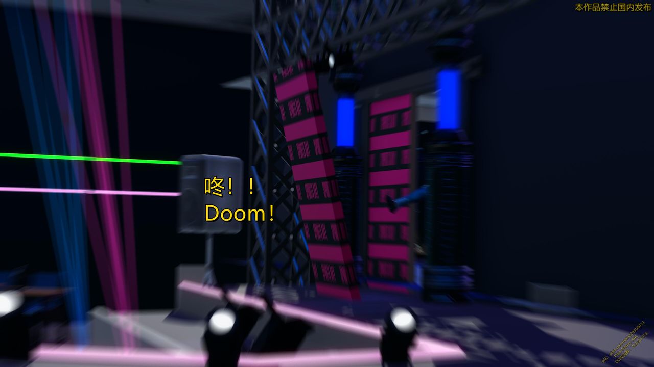 [3D]ElfSoul精魂之灵番外篇第20话