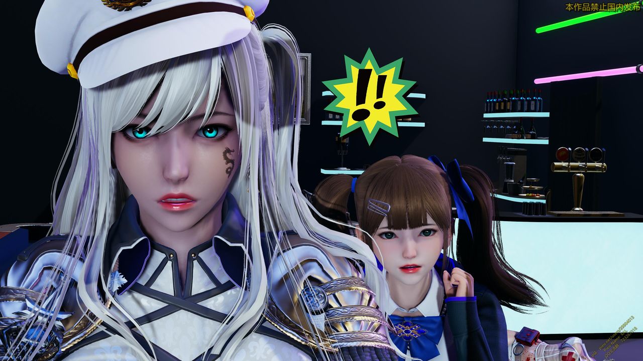 [3D]ElfSoul精魂之灵番外篇第20话