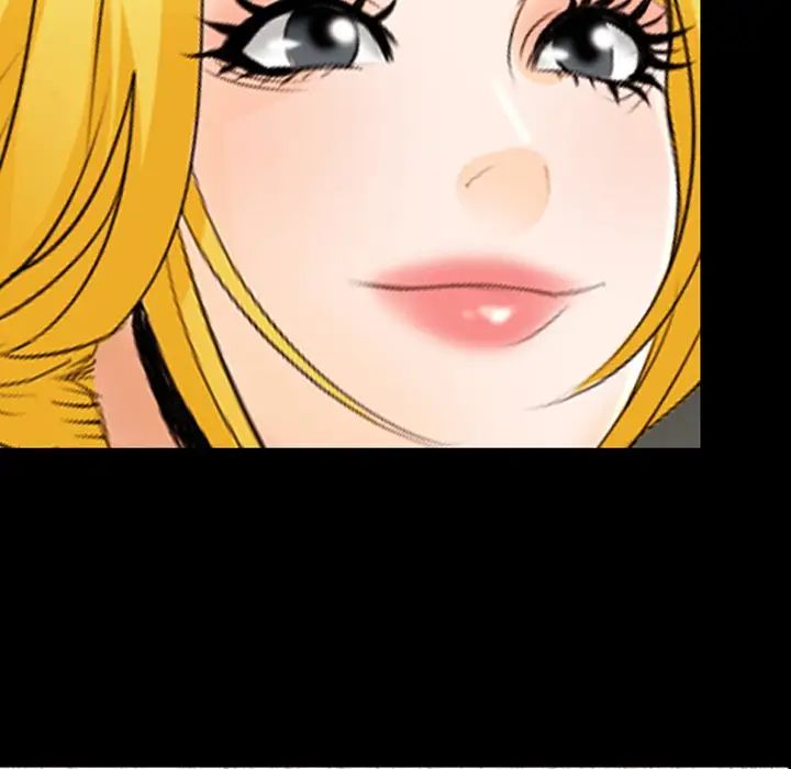 那年夏天第16话