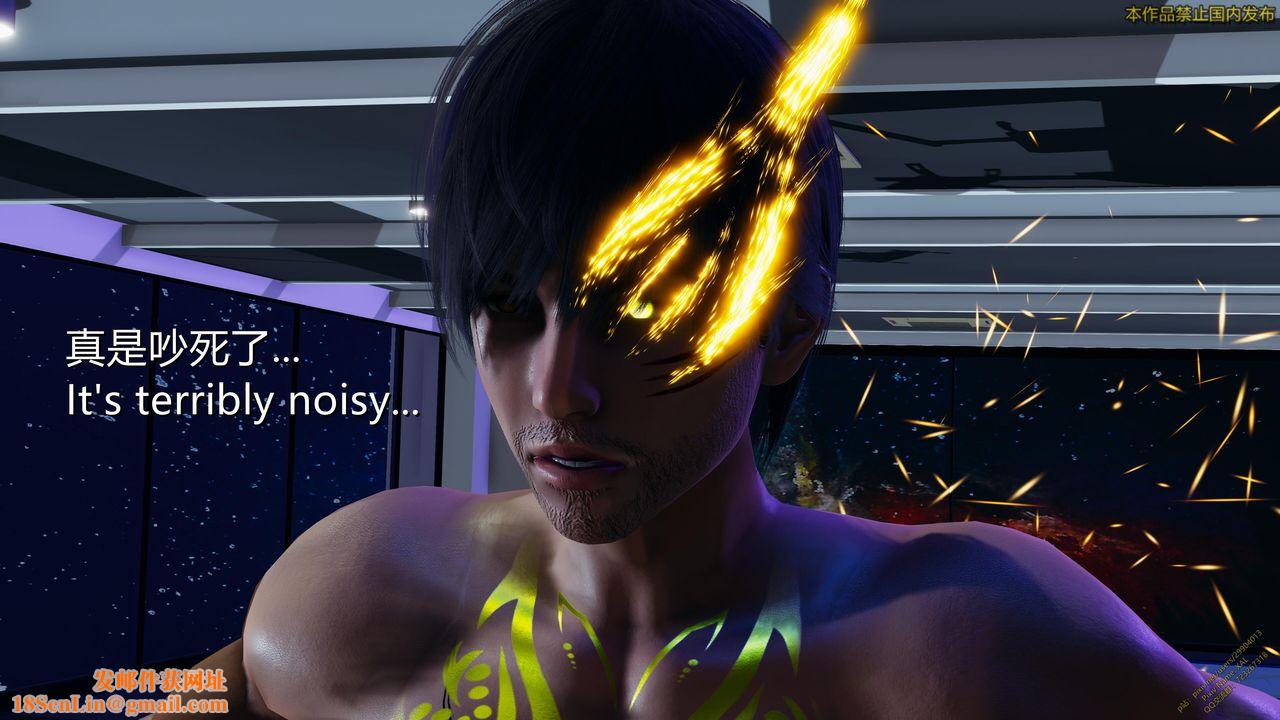 [3D]ElfSoul精魂之灵番外篇第20话