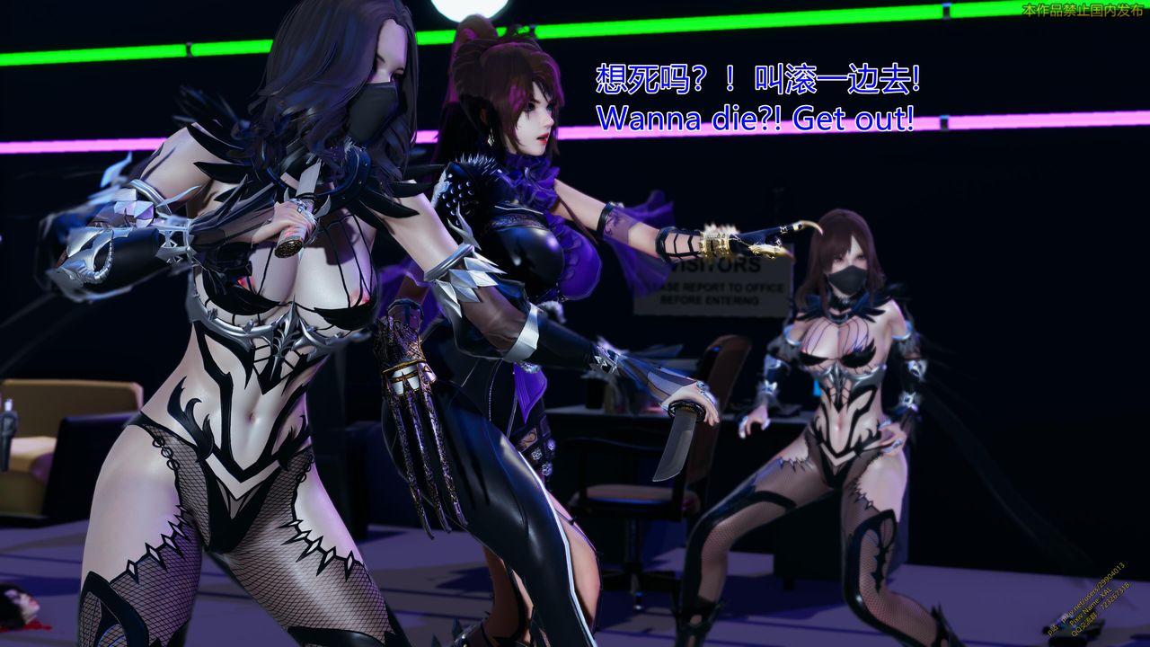 [3D]ElfSoul精魂之灵番外篇第21话