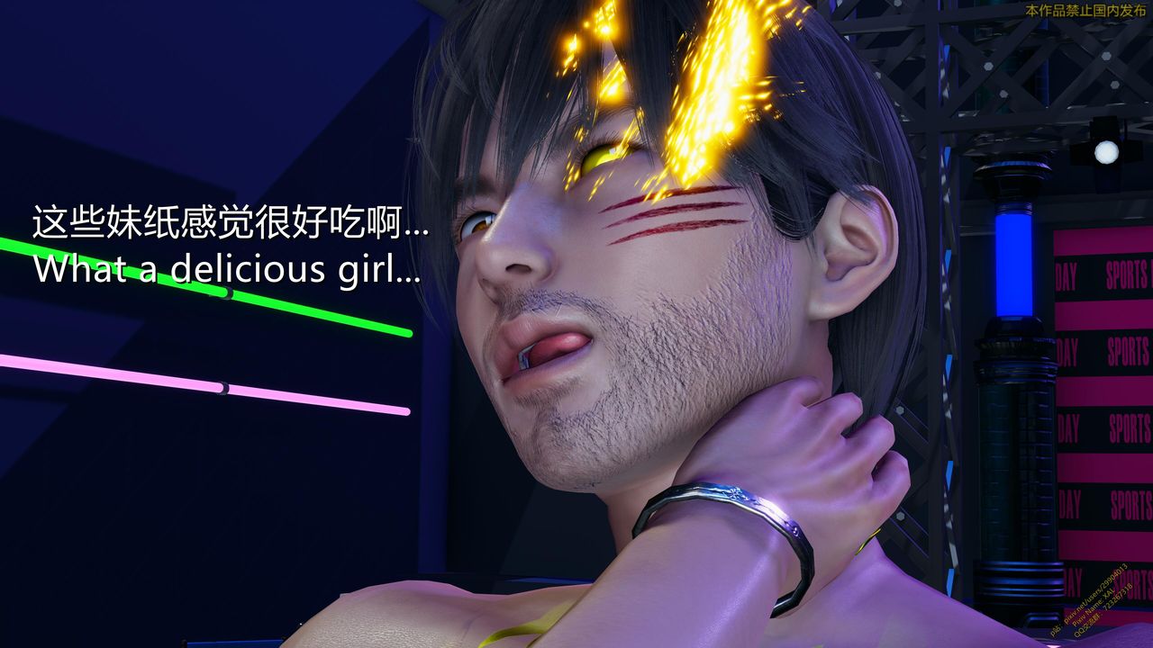 [3D]ElfSoul精魂之灵番外篇第21话