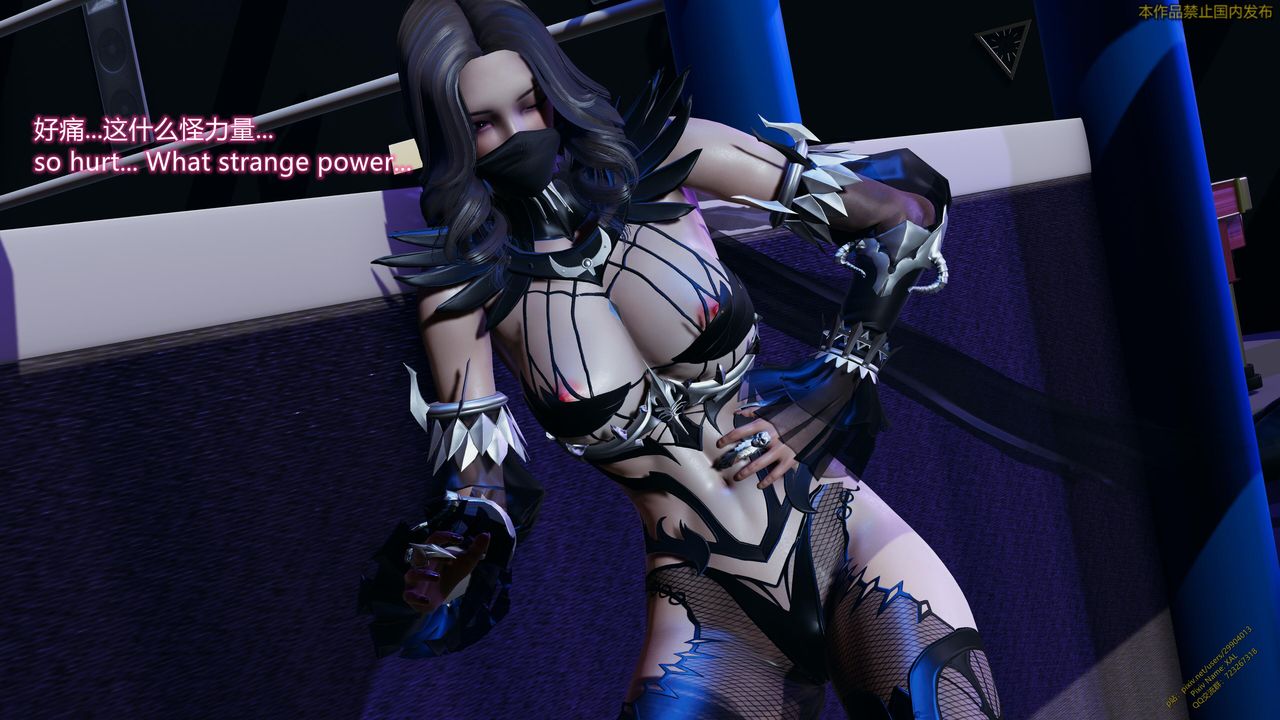 [3D]ElfSoul精魂之灵番外篇第21话