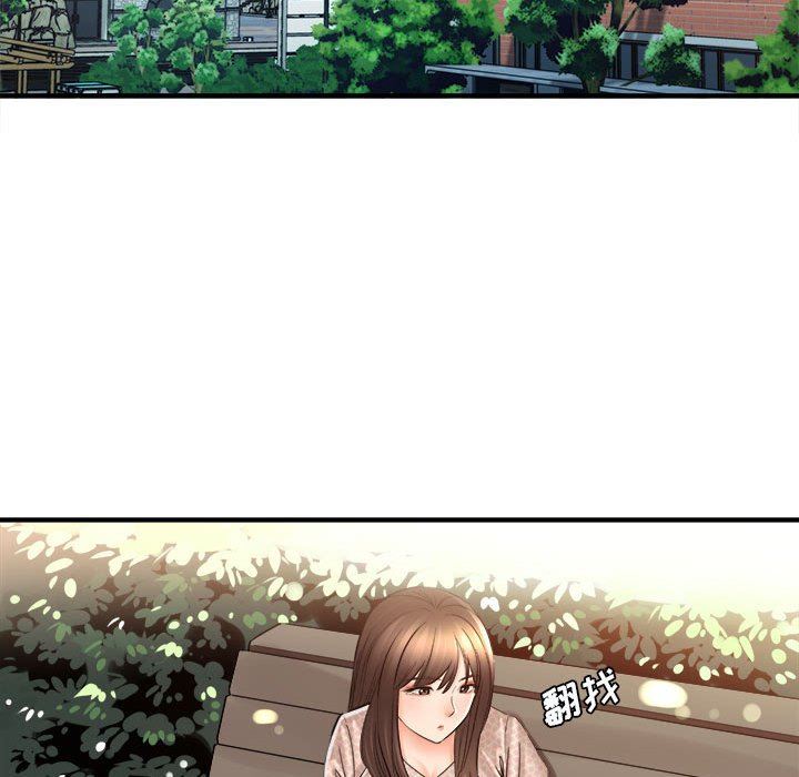 想做你的助手第41话