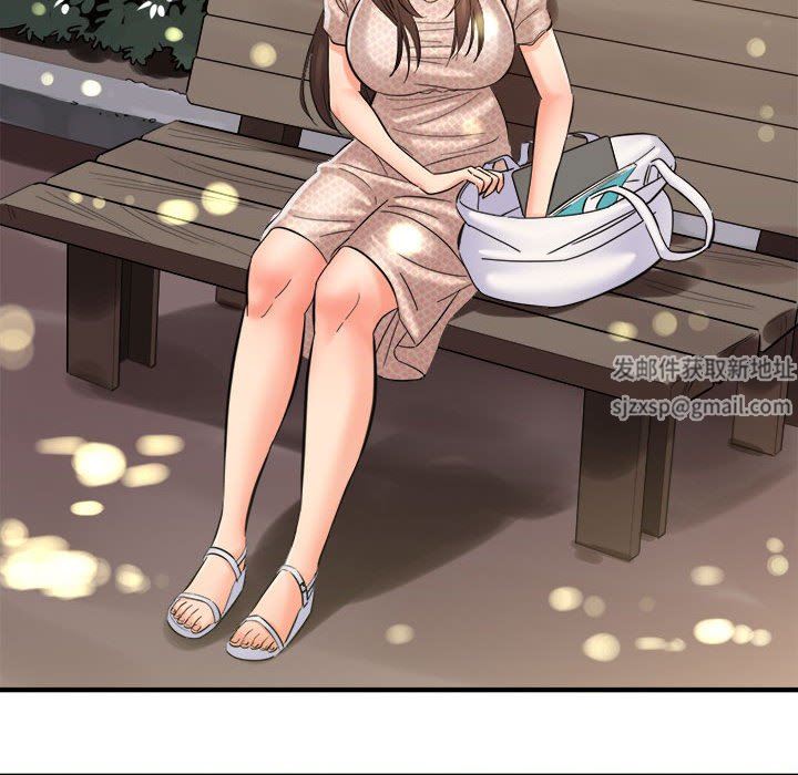 想做你的助手第41话