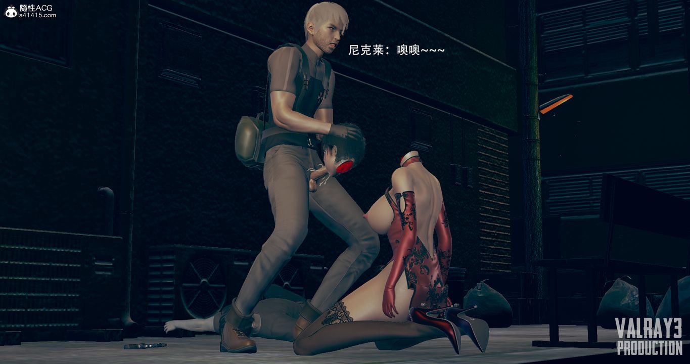 [3D]生化危淫01-02[完整版]第04话