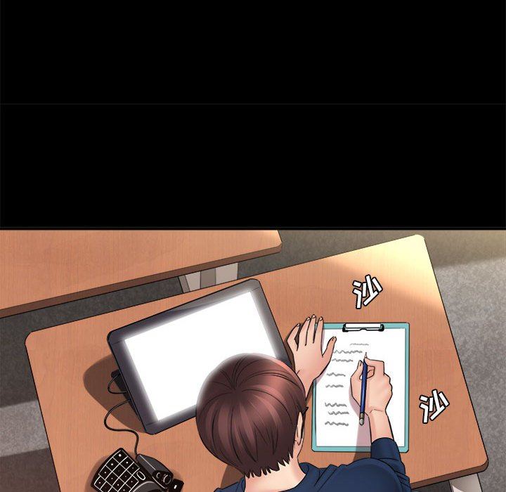 想做你的助手第41话