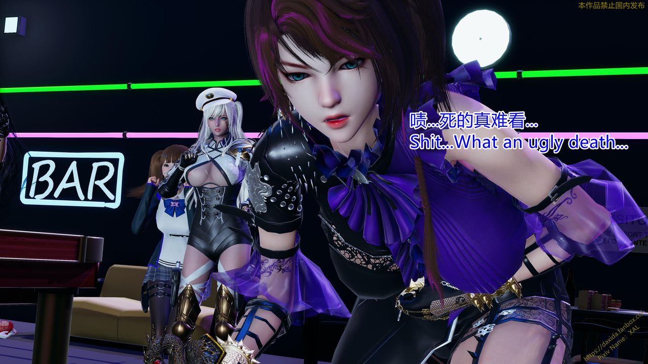 [3D]ElfSoul精魂之灵番外篇第22话