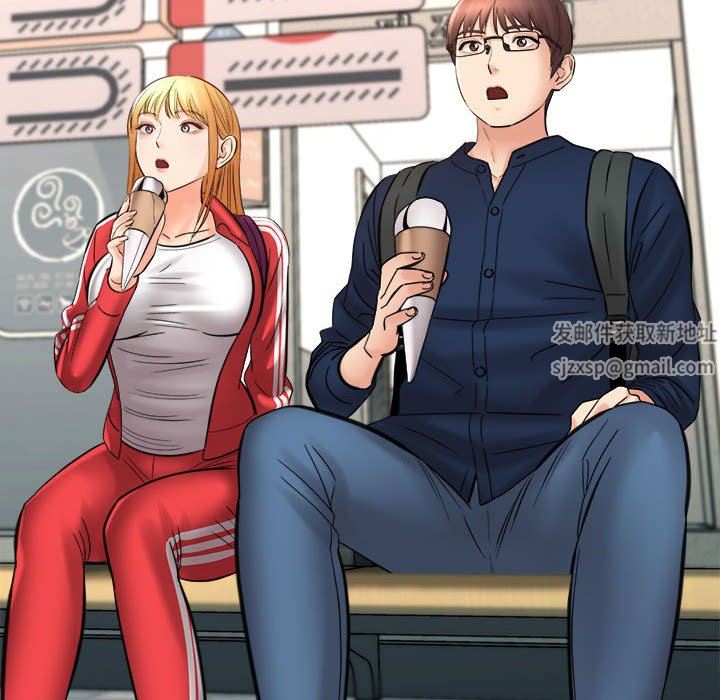 想做你的助手第41话