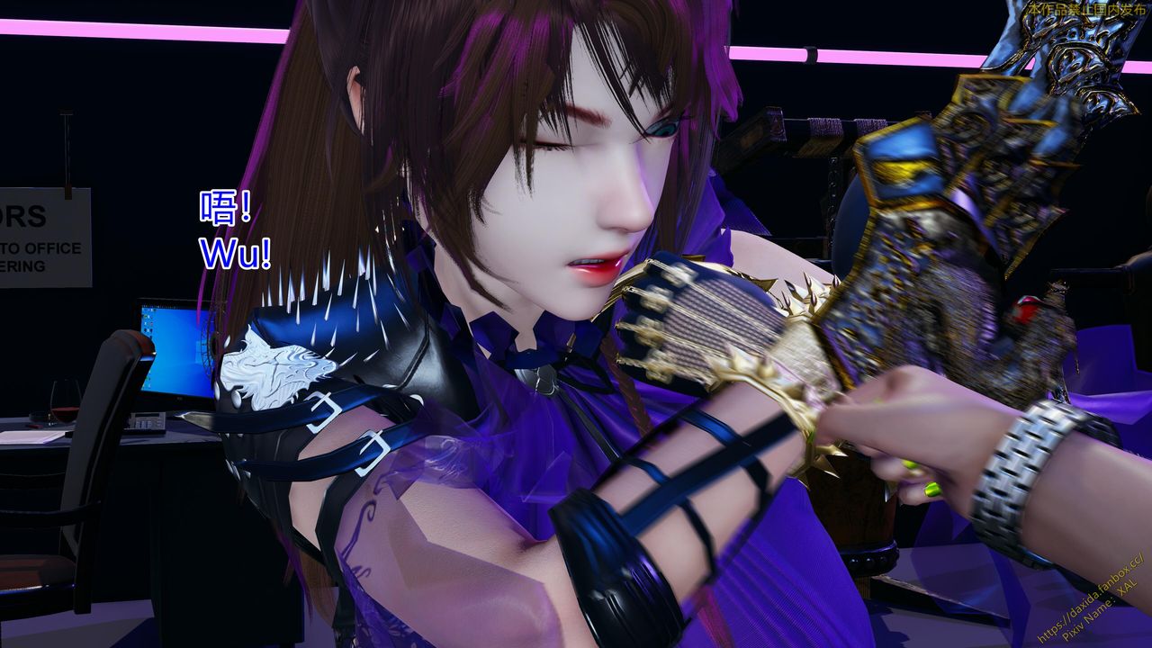 [3D]ElfSoul精魂之灵番外篇第22话