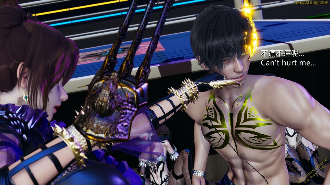 [3D]ElfSoul精魂之灵番外篇第22话