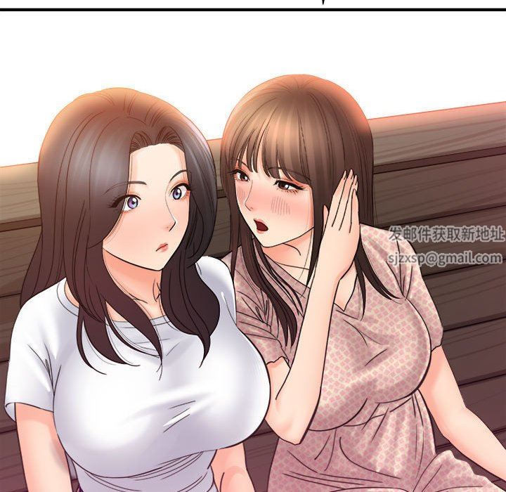 想做你的助手第41话