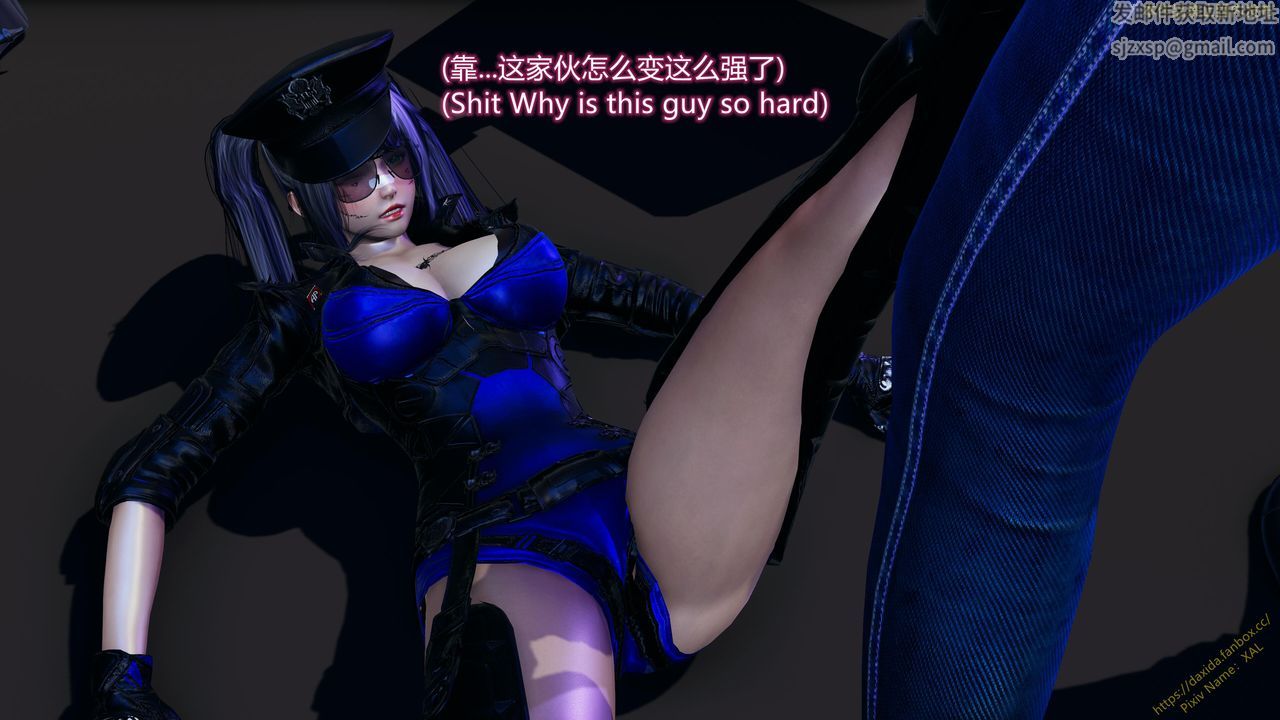 [3D]ElfSoul精魂之灵番外篇第22话