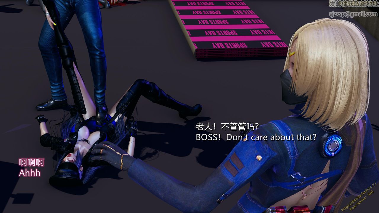 [3D]ElfSoul精魂之灵番外篇第22话