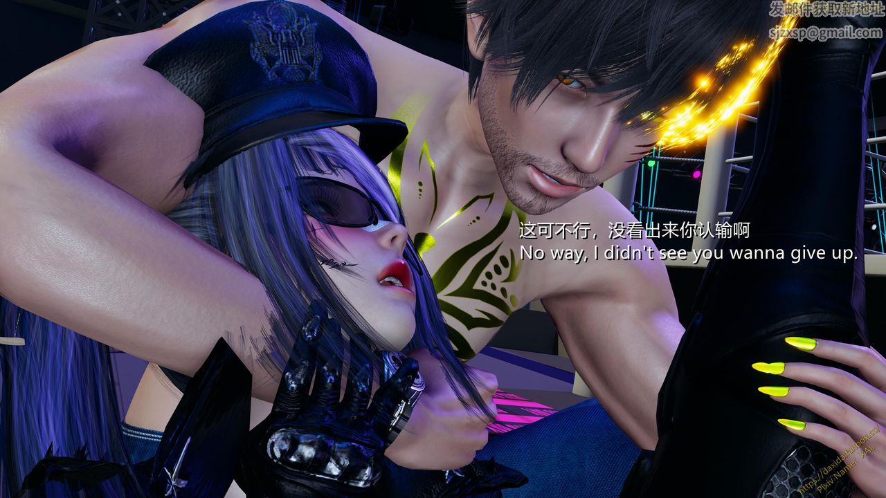 [3D]ElfSoul精魂之灵番外篇第22话