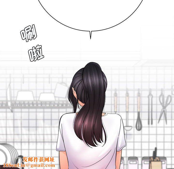 想做你的助手第42话-最终话