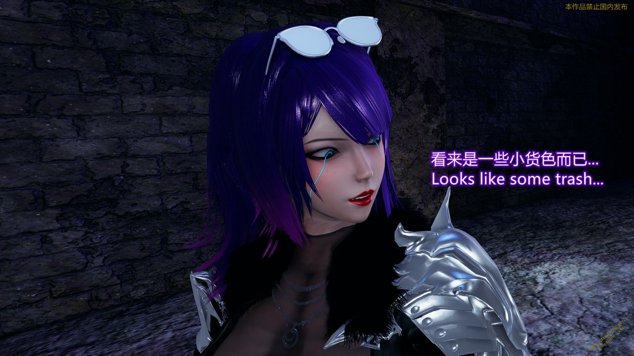 [3D]ElfSoul精魂之灵番外篇第23话