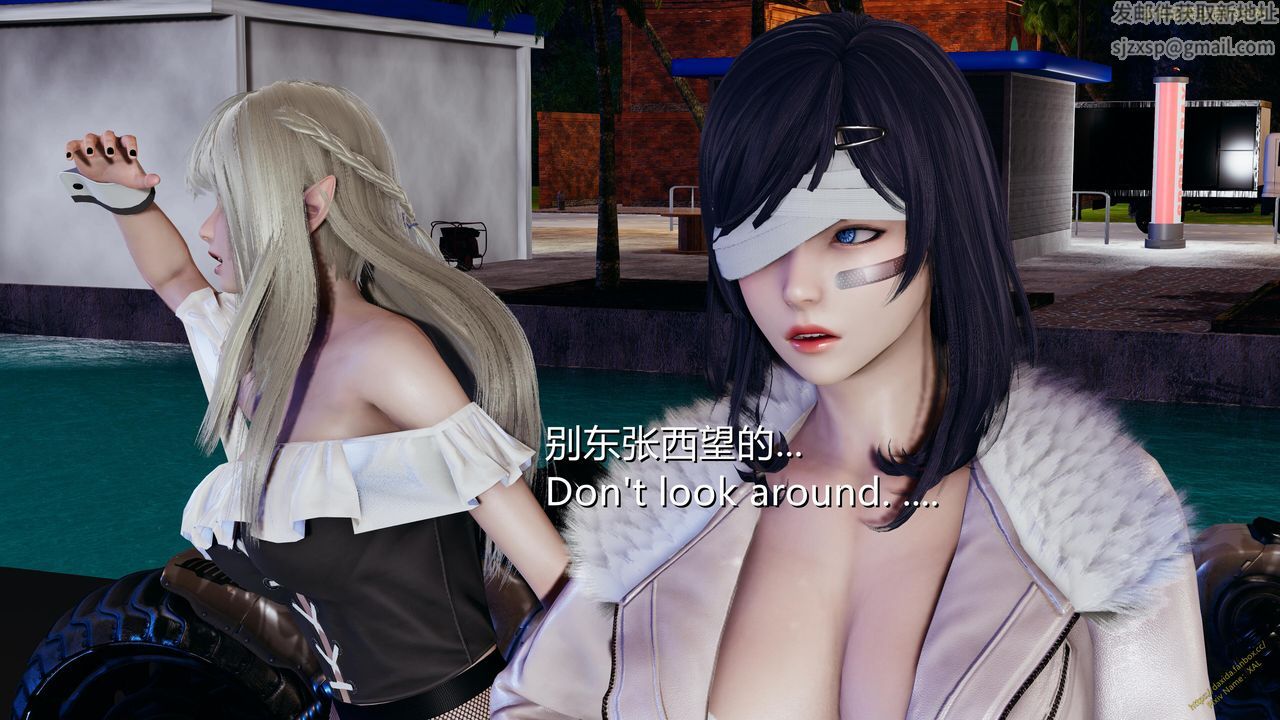 [3D]ElfSoul精魂之灵番外篇第23话