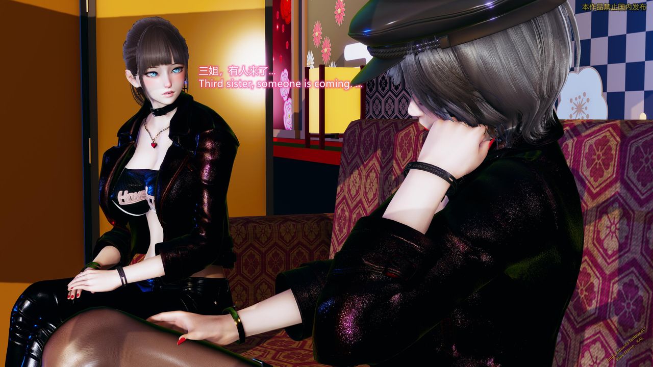 [3D]ElfSoul精魂之灵番外篇第23话