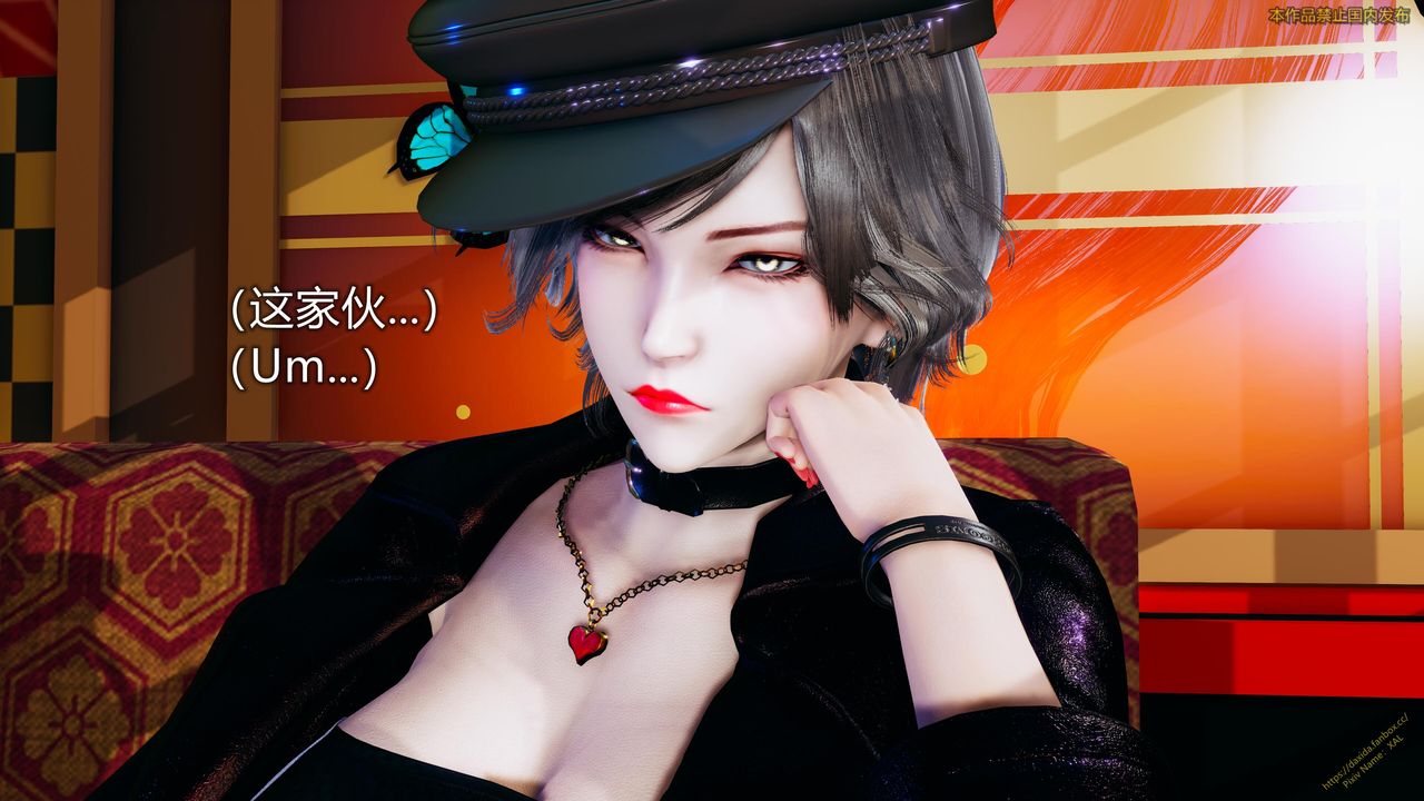 [3D]ElfSoul精魂之灵番外篇第23话