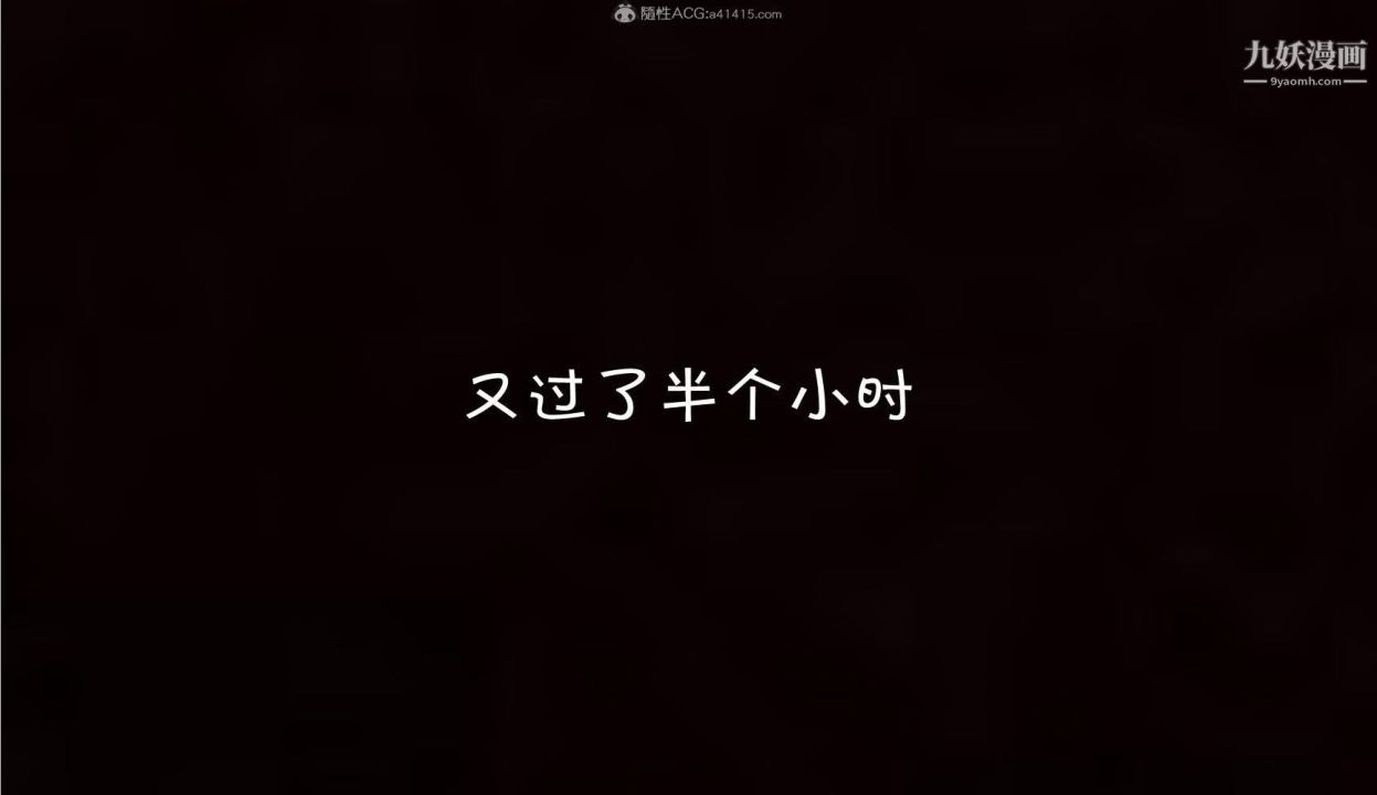 我的妈妈不可能这么淫荡[3D]第01话【第01话】