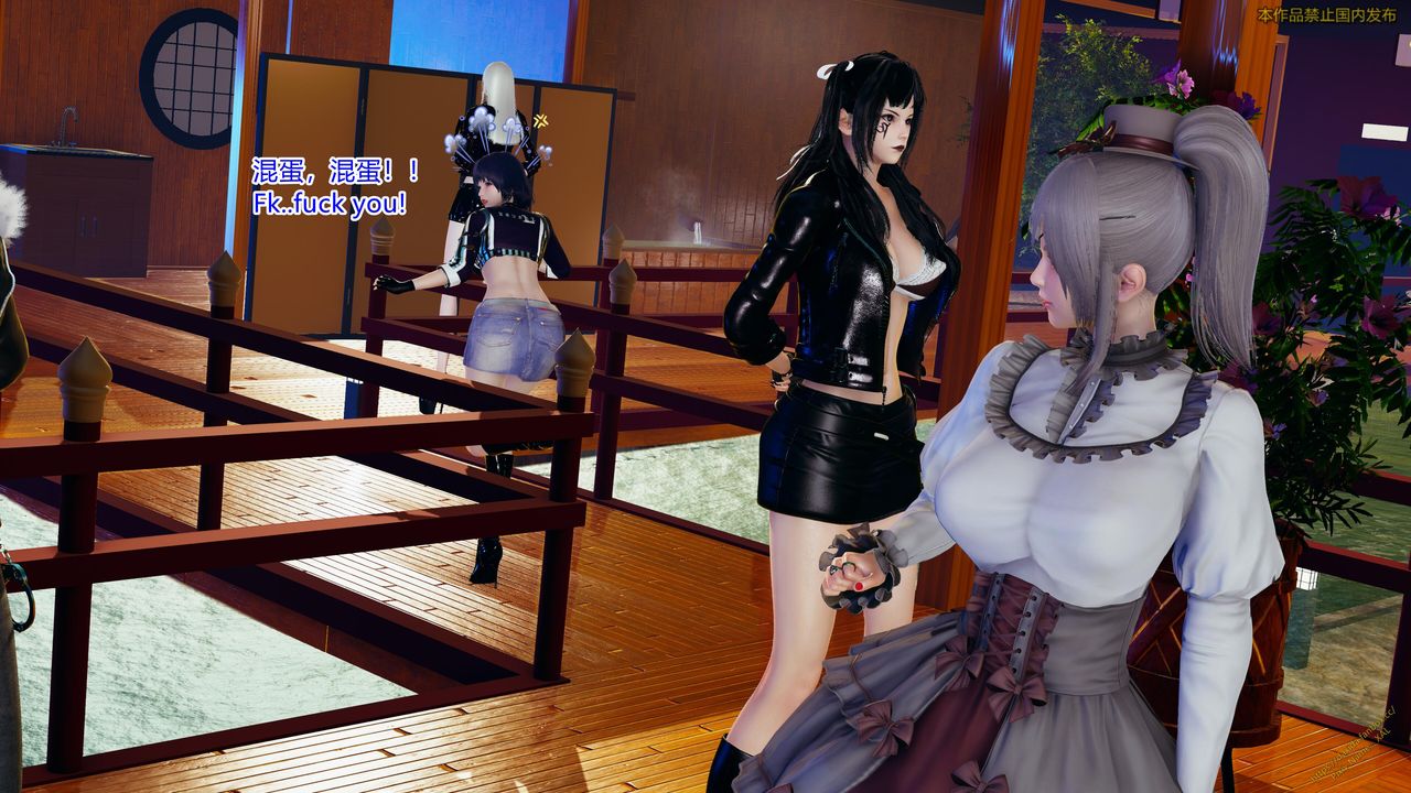 [3D]ElfSoul精魂之灵番外篇第23话