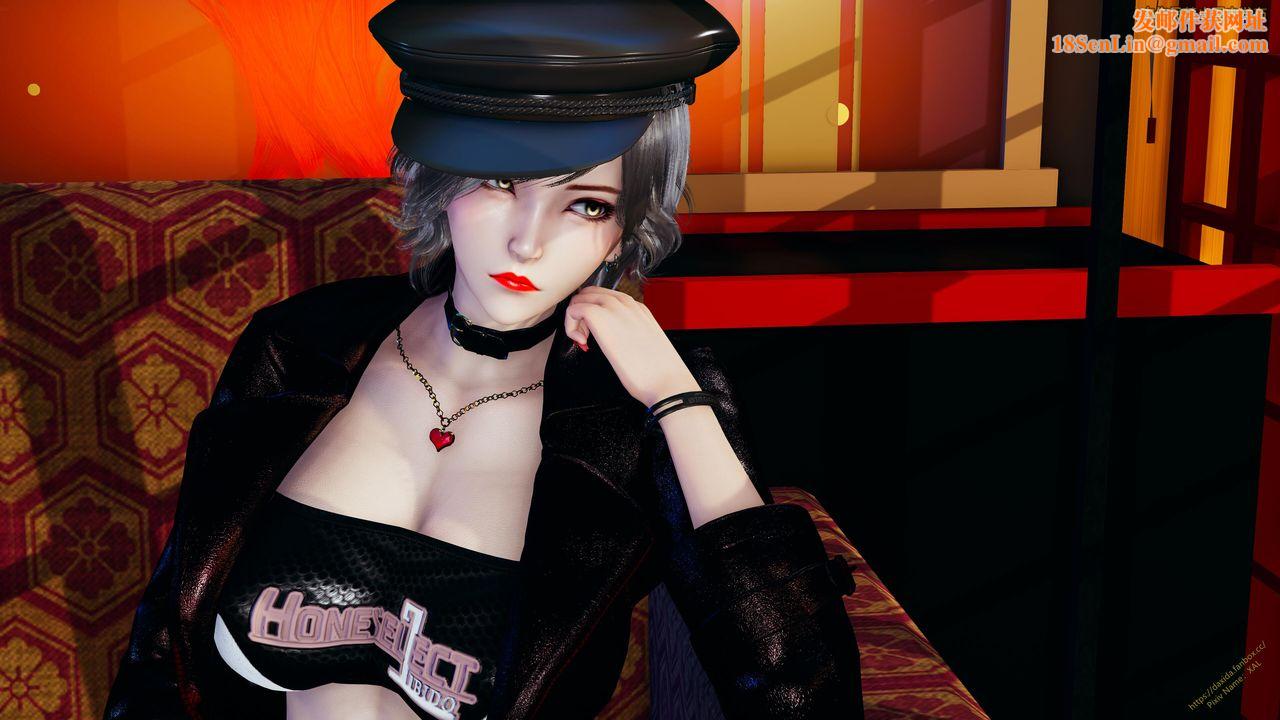 [3D]ElfSoul精魂之灵番外篇第23话