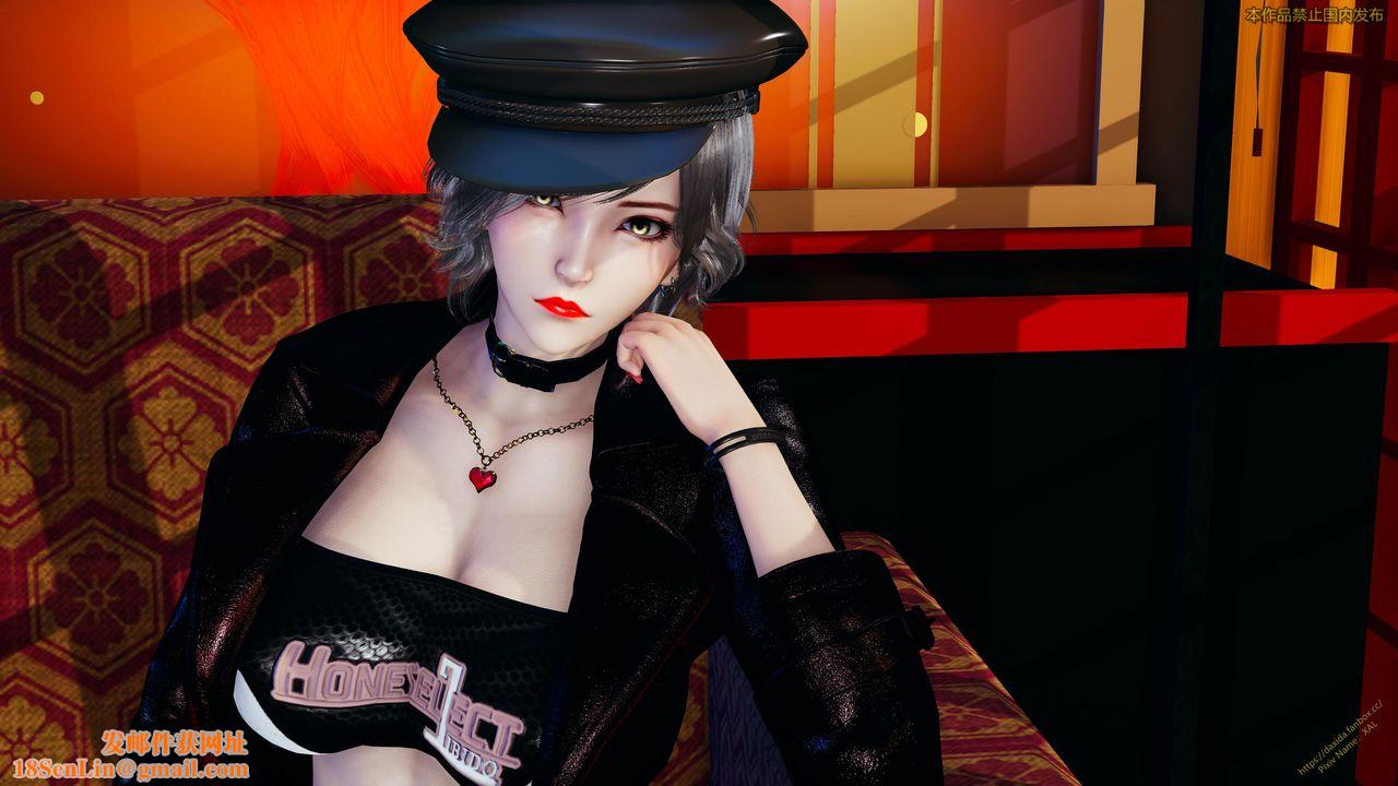 [3D]ElfSoul精魂之灵番外篇第23话