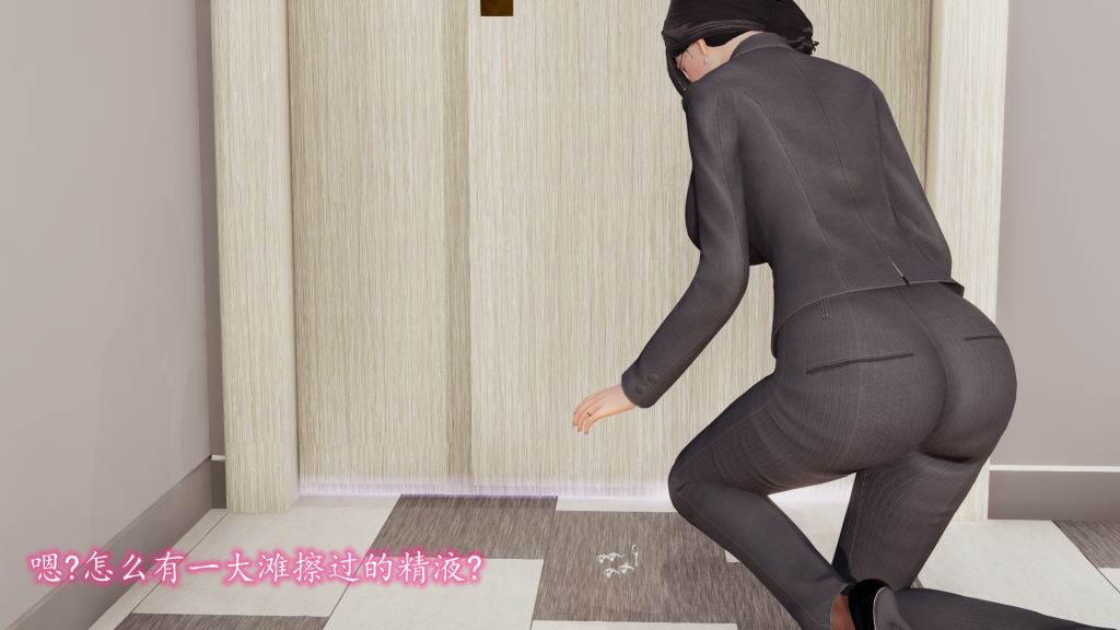 [3D]妖艷之花第01话