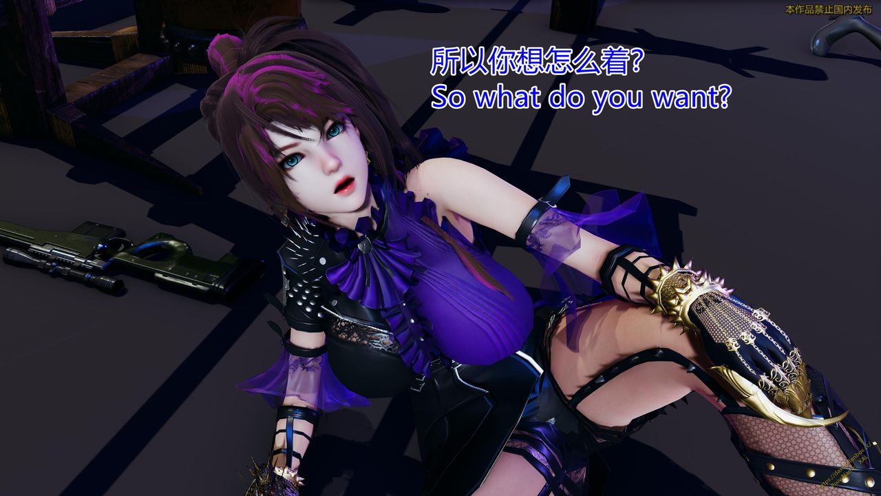 [3D]ElfSoul精魂之灵番外篇第23话