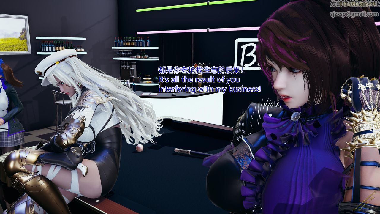 [3D]ElfSoul精魂之灵番外篇第23话